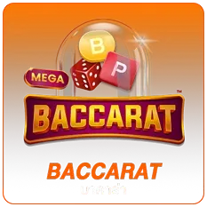 JDBAA